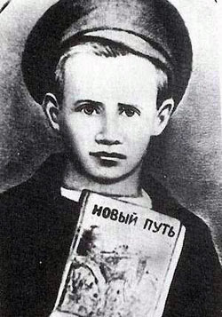 Pavlik Morozov 