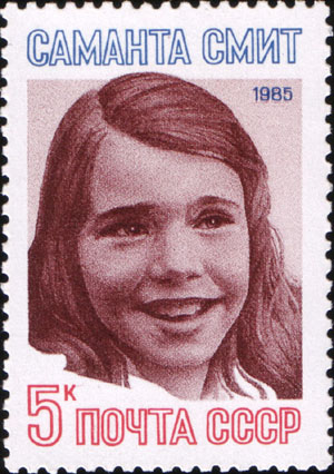 Samantha Smith - Timbre URSS