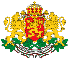 Bulgarie