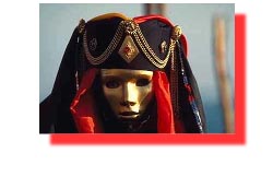 Masque de Carnaval, Venise
