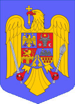 Roumanie