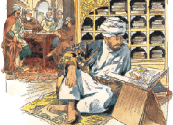 Ibn Battuta