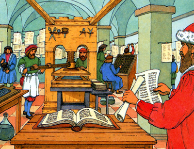 Imprimeie de Gutenberg